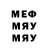 МЕТАДОН мёд Sidhu