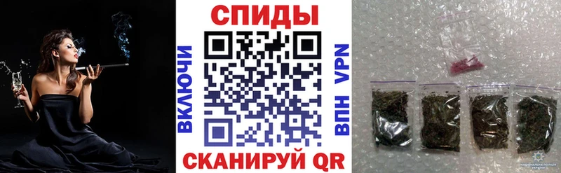 БУТИРАТ GHB  наркота  Верхоянск 