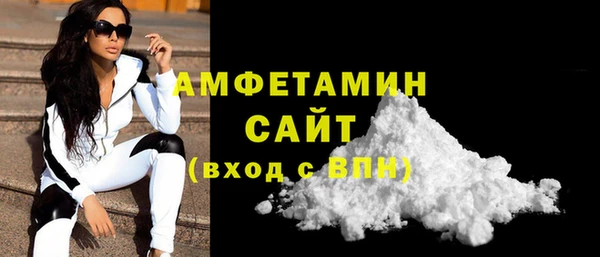 ECSTASY Бронницы