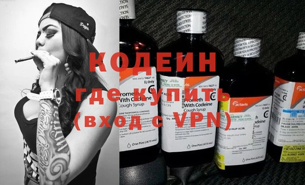 ECSTASY Бронницы