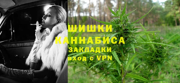 соль курить ск Бугульма