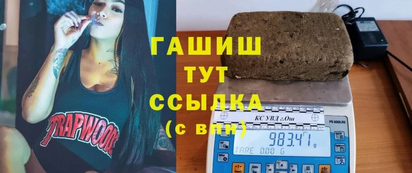 ECSTASY Бронницы