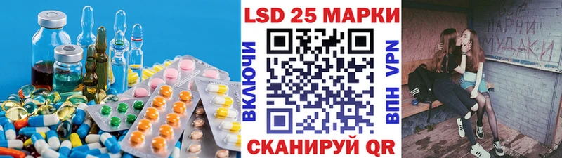 где продают наркотики  МЕГА tor  ЛСД экстази кислота  Верхоянск 