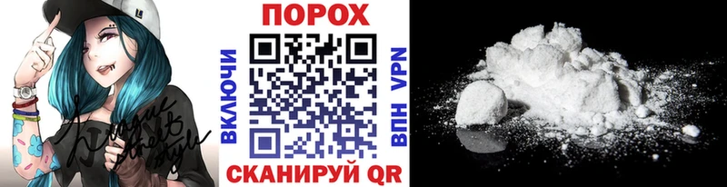 МЕТАМФЕТАМИН Methamphetamine Верхоянск