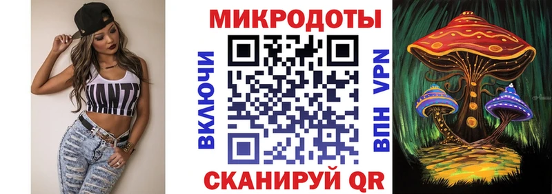 цены   Верхоянск  Псилоцибиновые грибы Psilocybine cubensis 