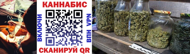 Канабис Bruce Banner магазин продажи наркотиков Верхоянск